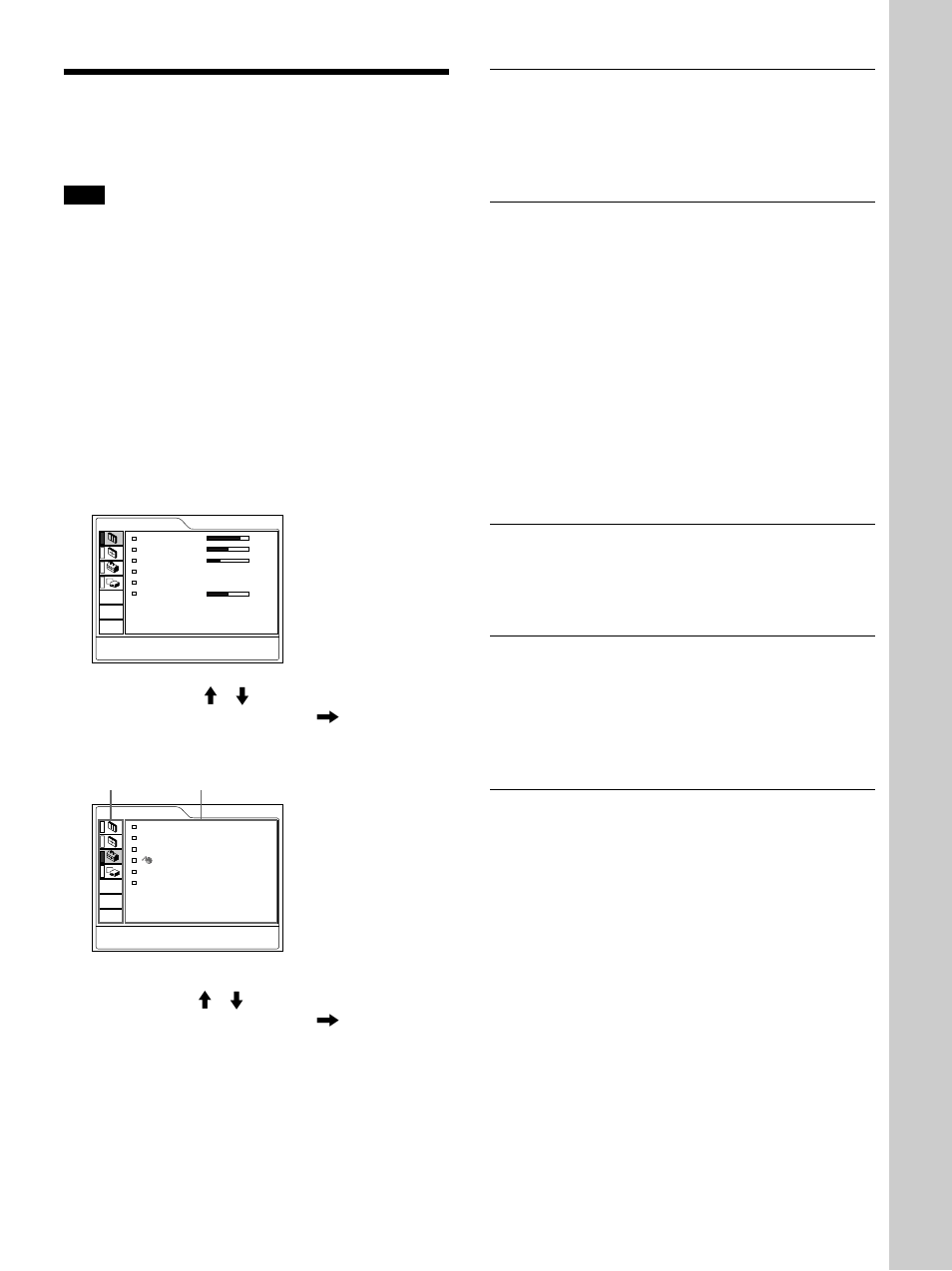 Realización de ajustes mediante el menú, Uso del menú, Para que la pantalla de menú desaparezca | Si no se introduce ninguna señal, Acerca del menú en pantalla | Sony VPL-PS10 User Manual | Page 111 / 128