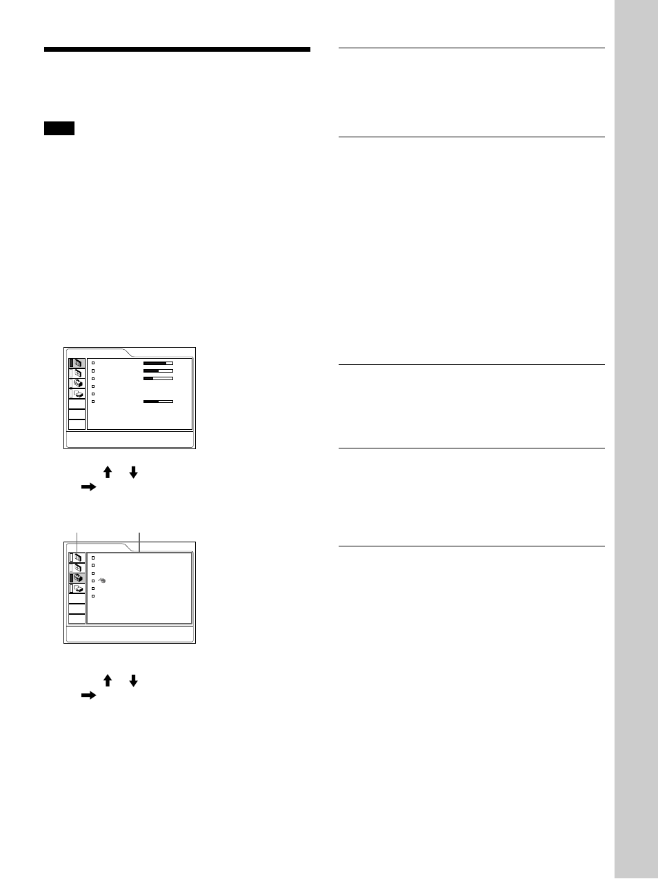 Adjustments and settings using the menu, Using the menu, Adjustments and settings using the men u | About the retention of the settings, When no signal is input, About the menu display | Sony VPL-PS10 User Manual | Page 27 / 128