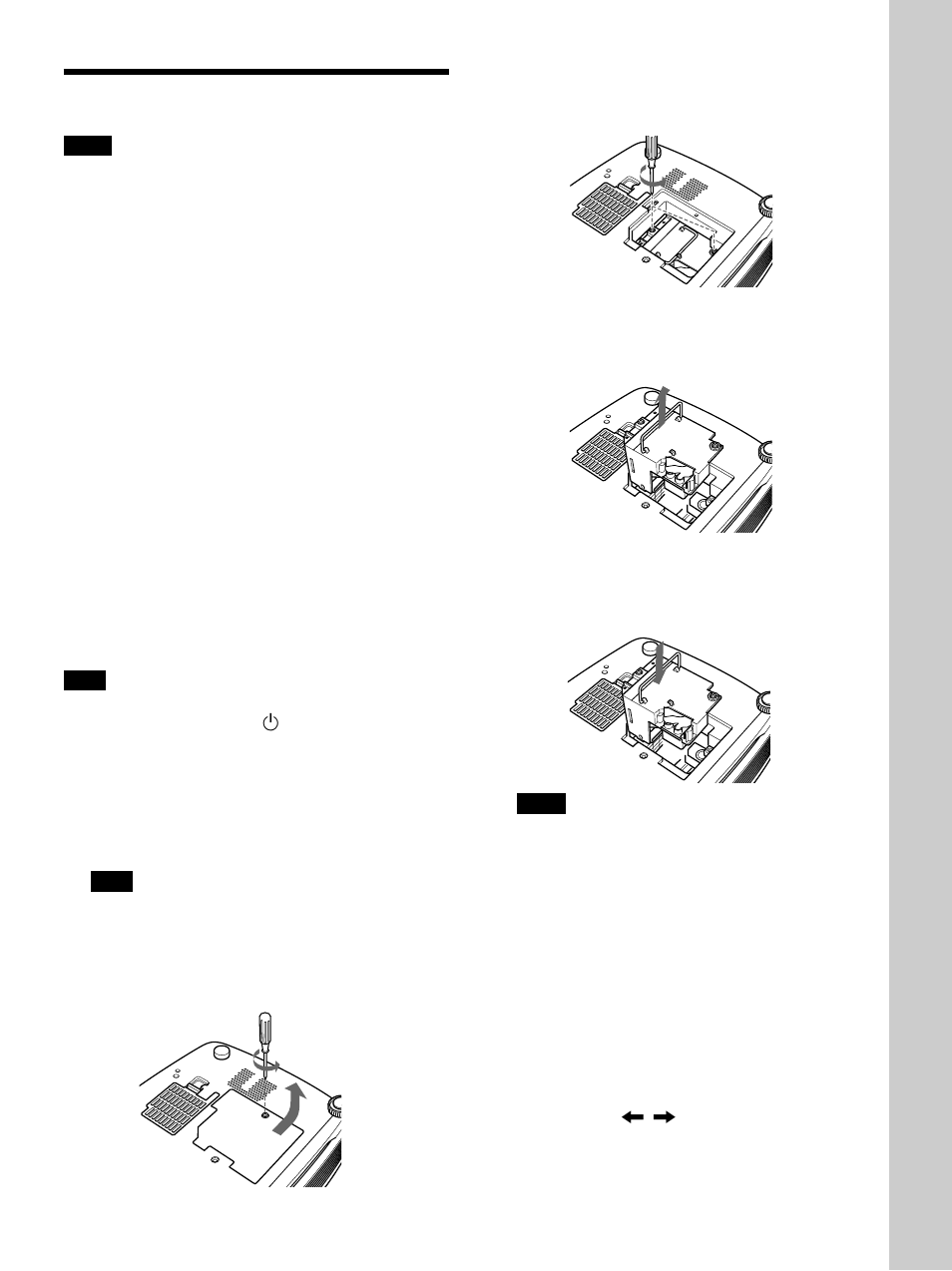 Maintenance, Replacing the lamp | Sony VPL-PS10 User Manual | Page 37 / 128