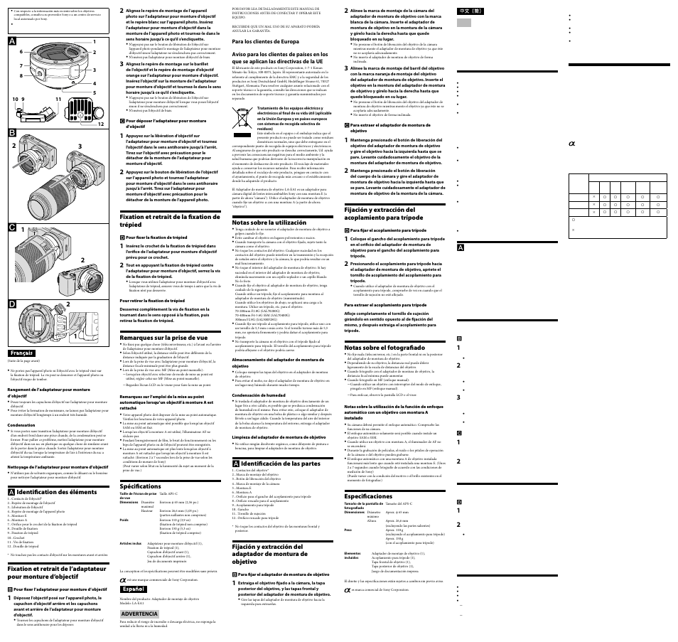 Fixation et retrait de la fixation de trépied, Remarques sur la prise de vue, Spécifications | Notas sobre la utilización, Identificación de las partes, Notas sobre el fotografiado, Especificaciones, Identification des éléments, 使用须知, 部件识别 | Sony LA-EA1 User Manual | Page 2 / 2