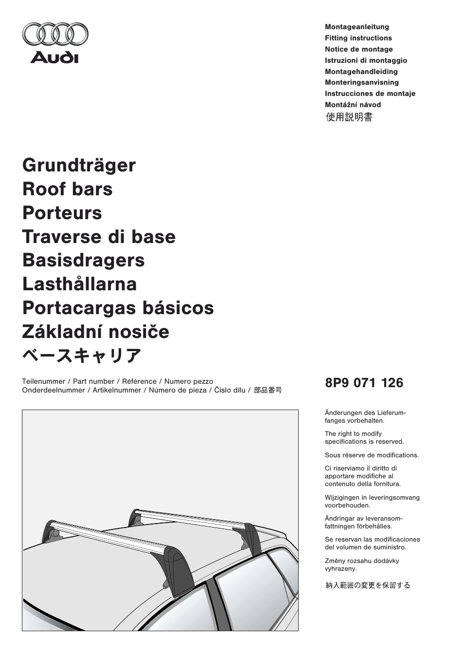 Audi SPORTBACK 05 8P9 071 126 User Manual | 20 pages