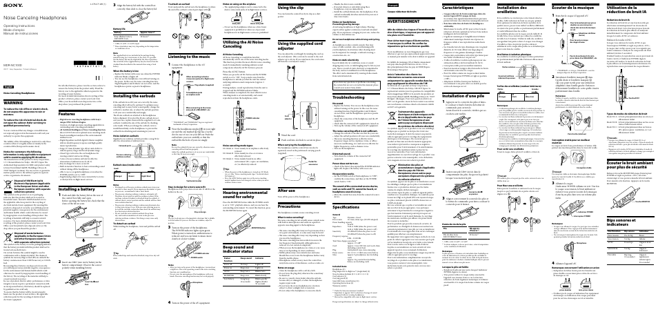 Sony MDR-NC100D User Manual | 2 pages