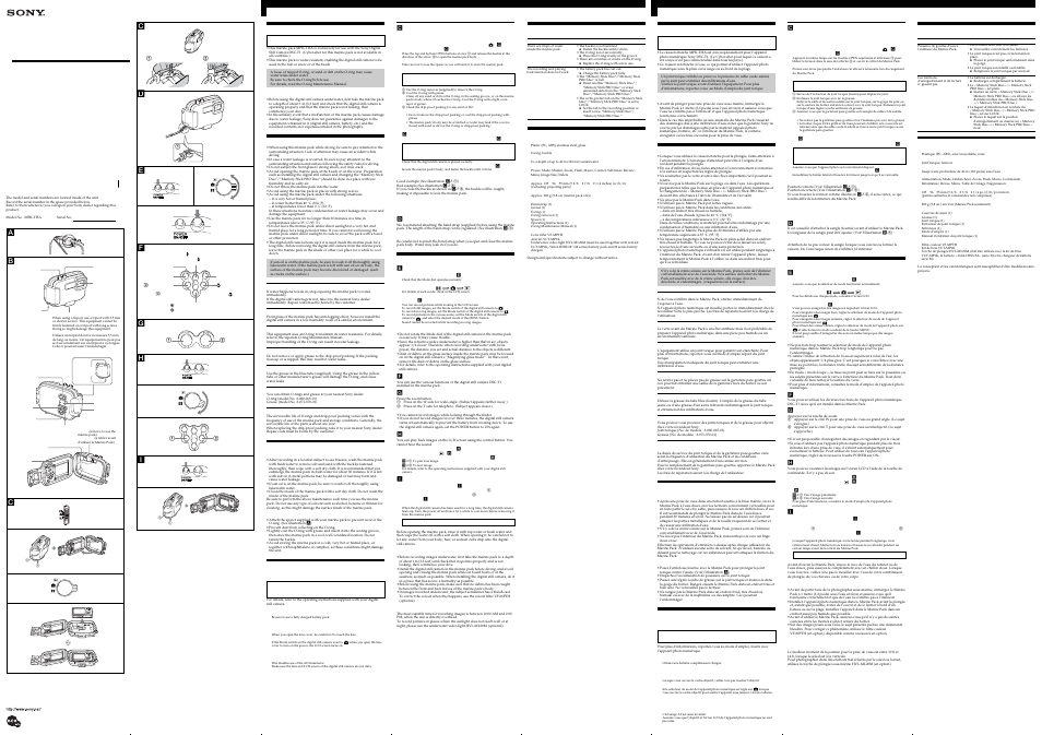 Sony MPK-THA User Manual | 2 pages