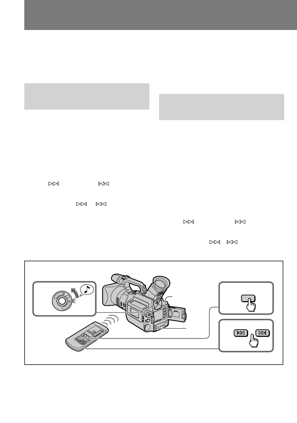 Sony DCR-VX1000E User Manual | Page 72 / 116