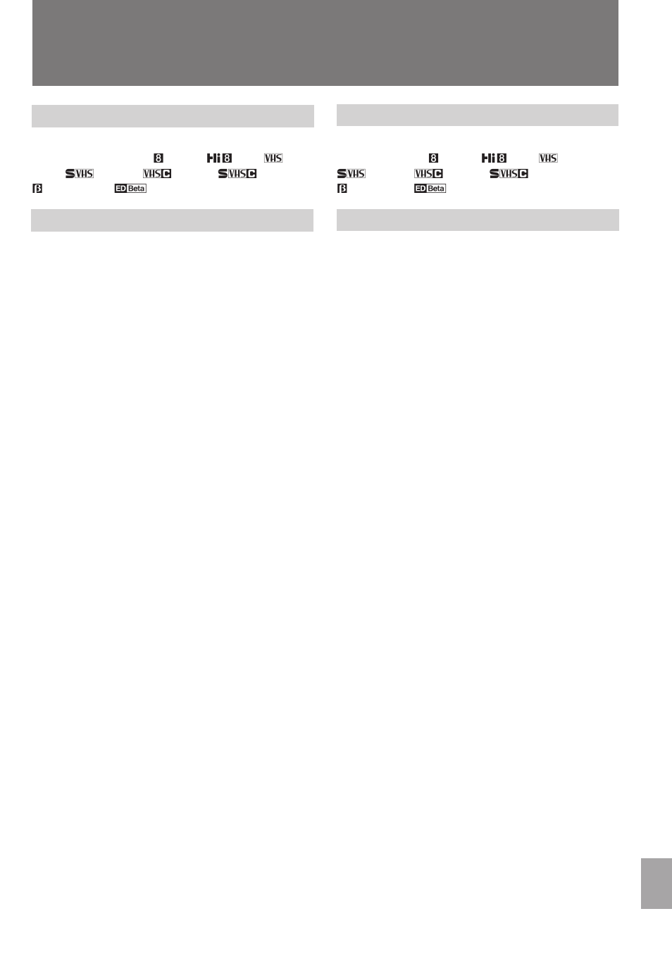 Video cassettes videocassettes | Sony DCR-VX1000E User Manual | Page 81 / 116