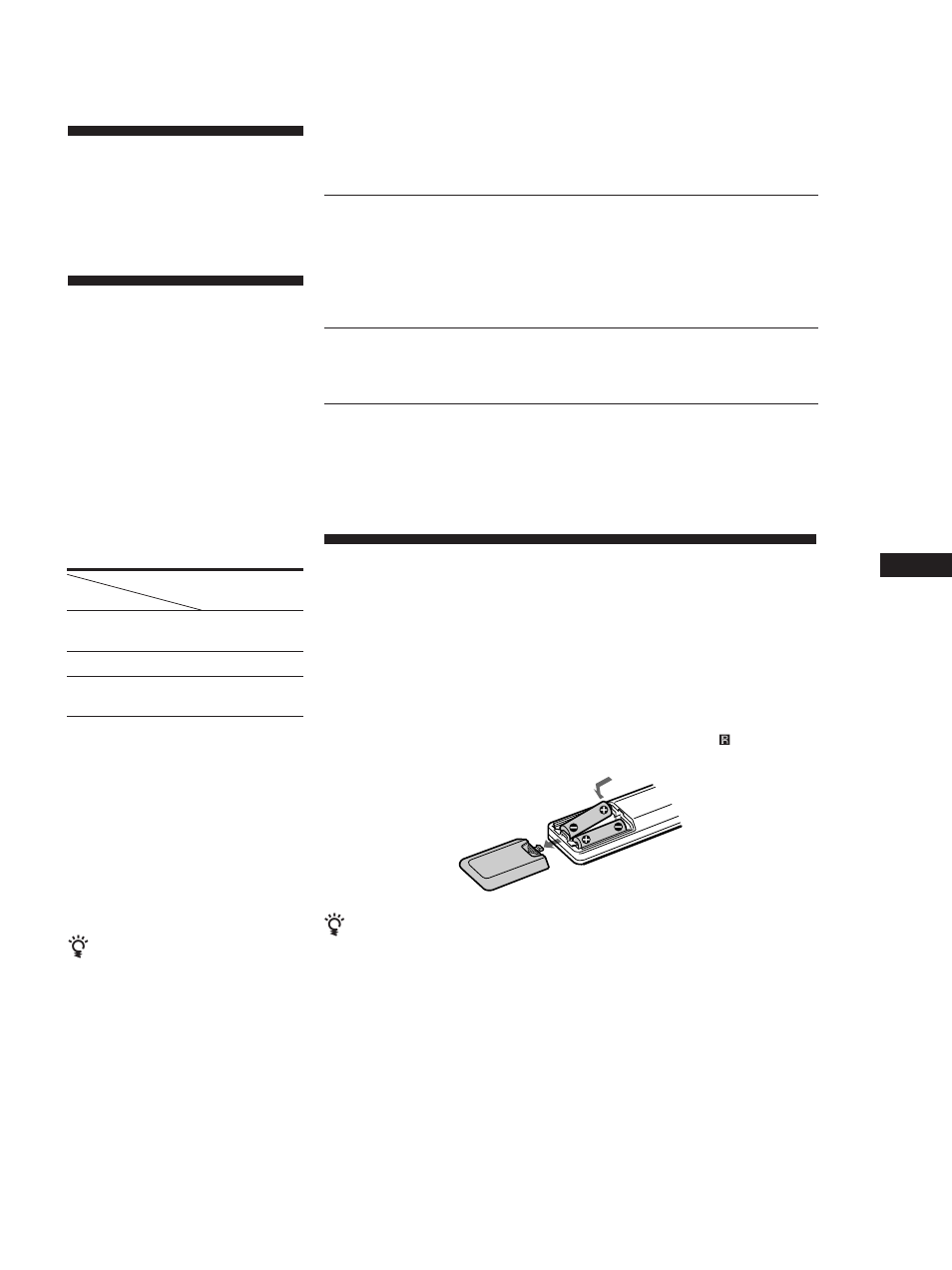 Sony TA-FE520R User Manual | Page 13 / 44