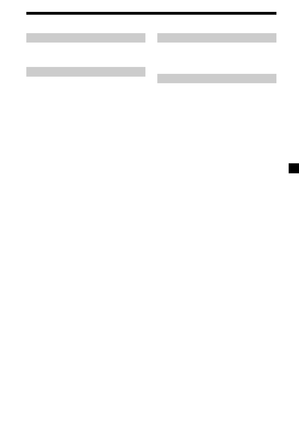 Specifications, 17 specifications, General | Sony CDX-L470X User Manual | Page 17 / 56