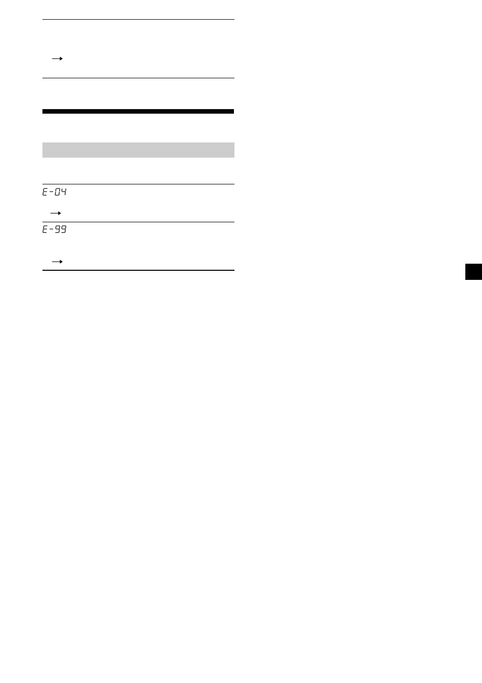 Error displays | Sony CDX-L470X User Manual | Page 19 / 56