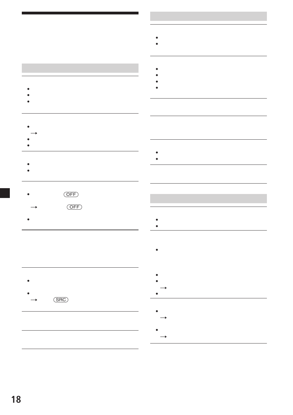 故障排除 | Sony CDX-L470X User Manual | Page 54 / 56