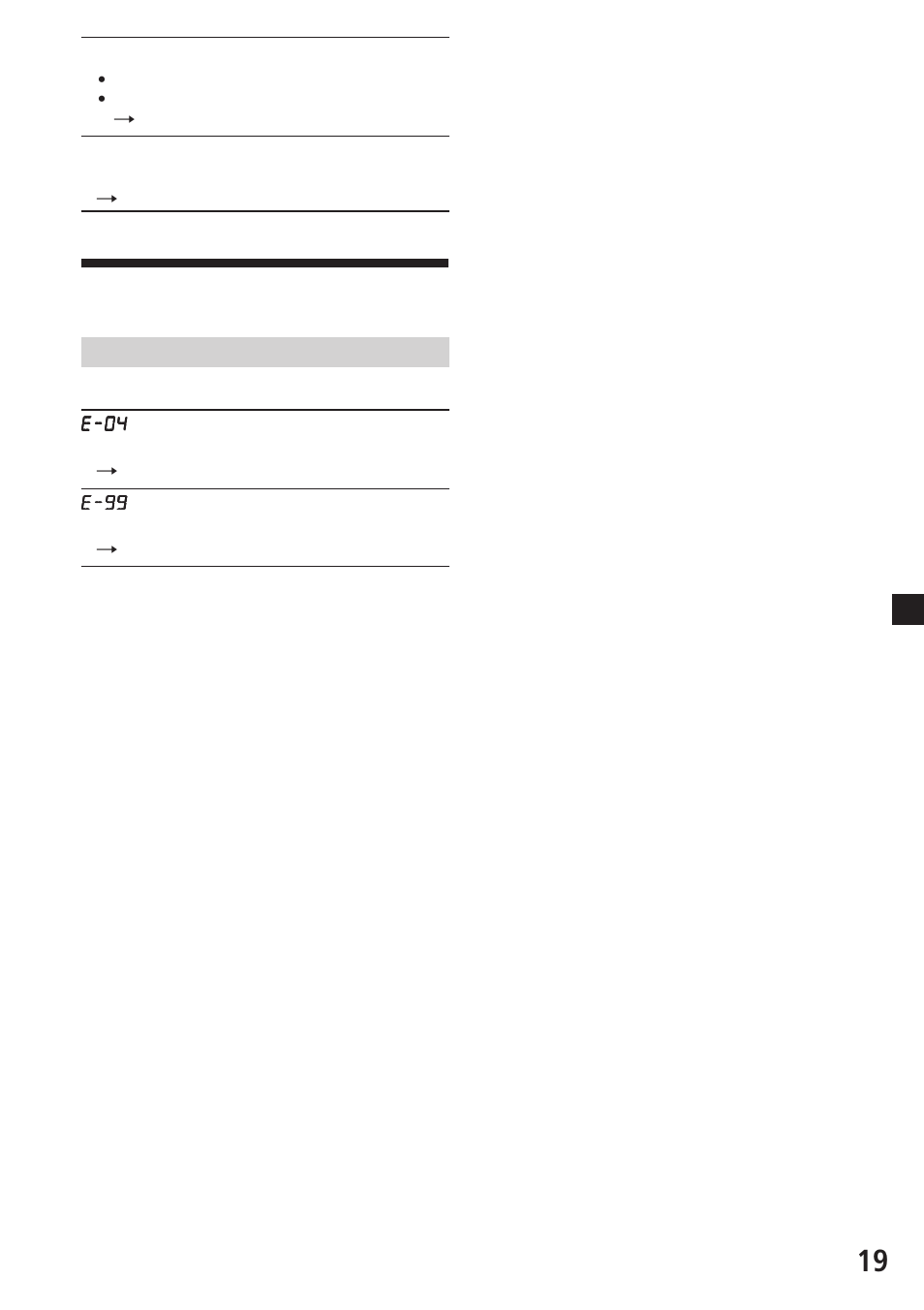出錯顯示 | Sony CDX-L470X User Manual | Page 55 / 56