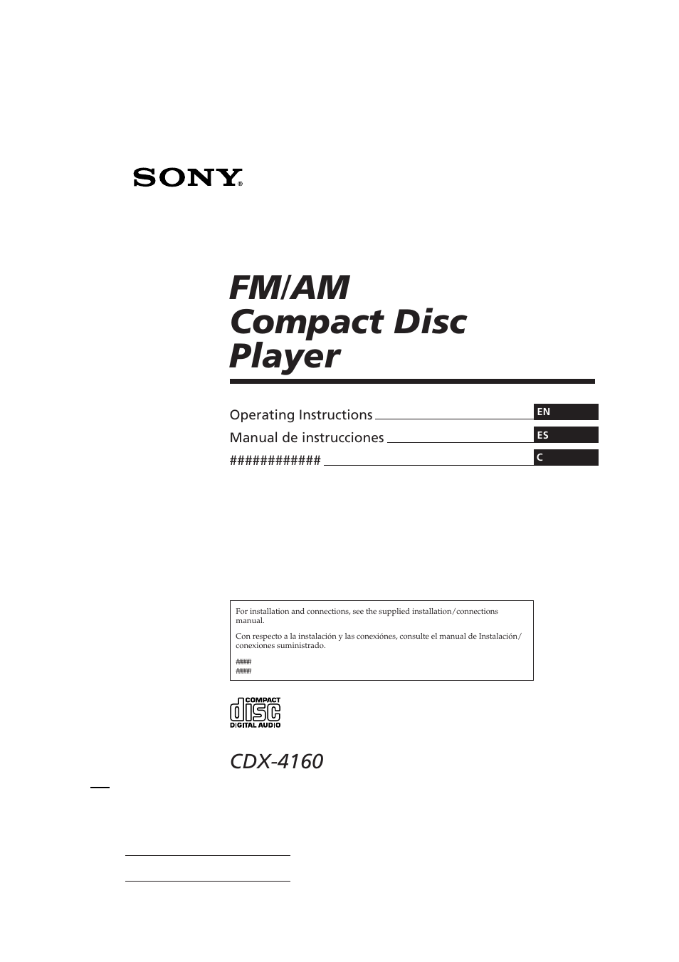 Sony CDX-4160 User Manual | 32 pages