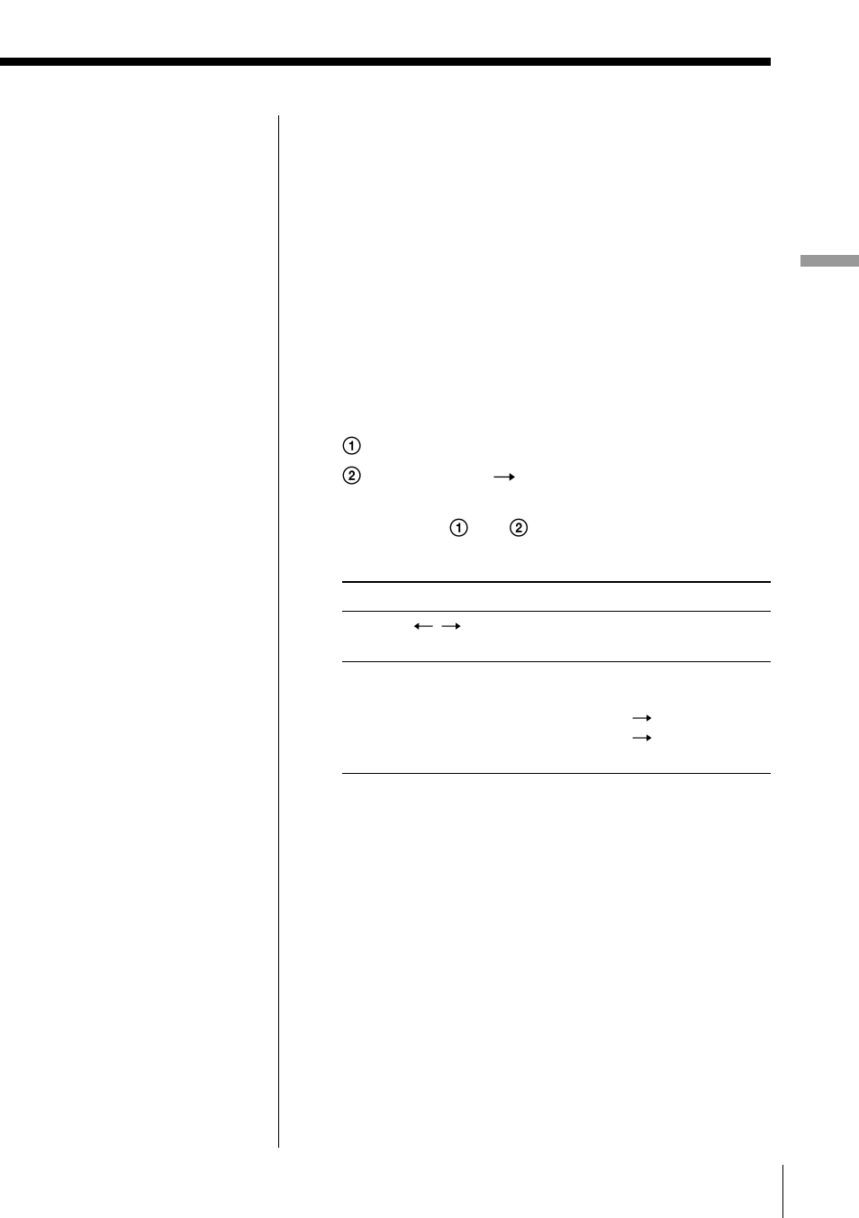 Sony ZS-2000 User Manual | Page 17 / 92