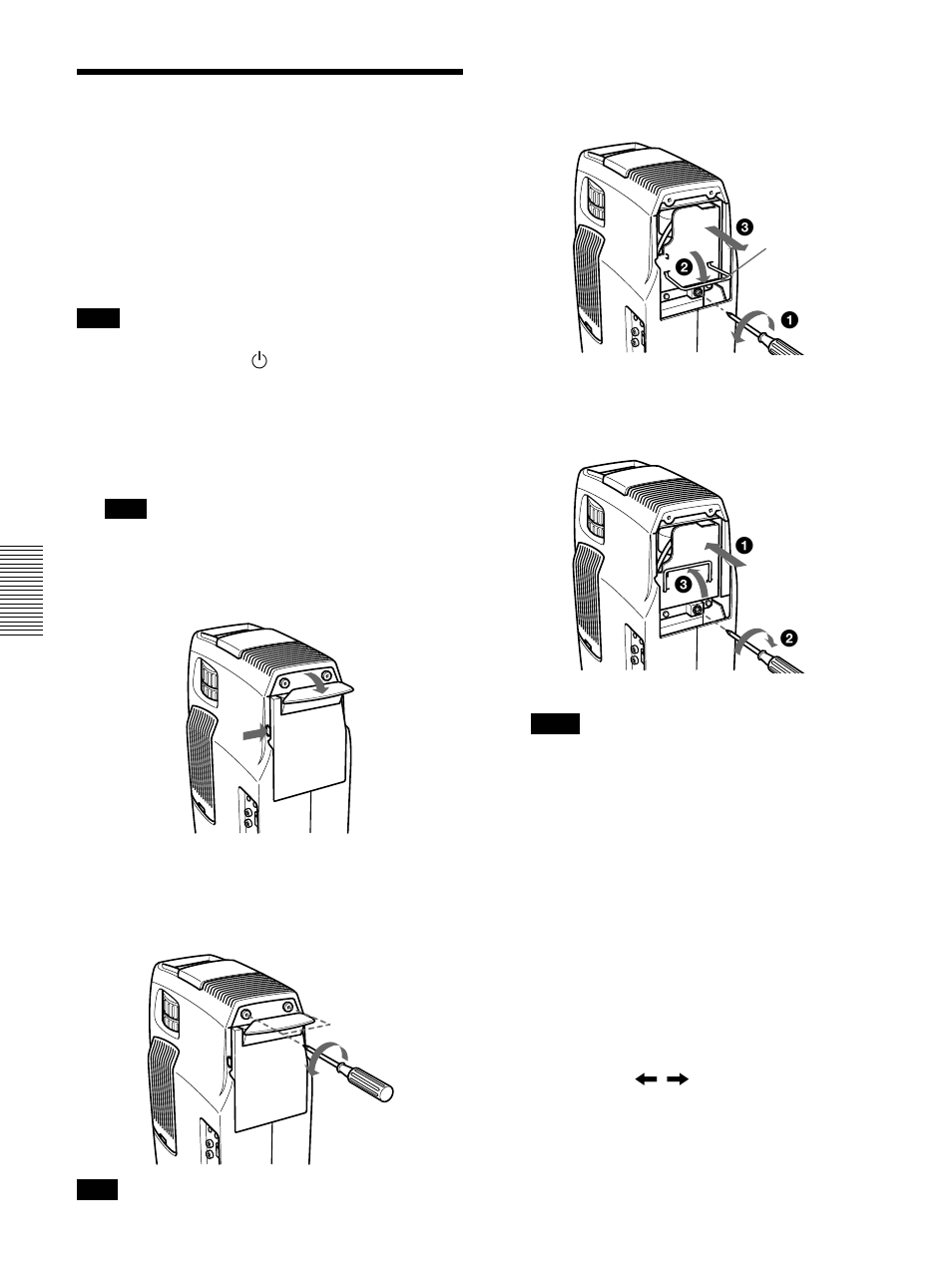 Maintenance, Replacing the lamp | Sony VPL-PX1 User Manual | Page 24 / 96