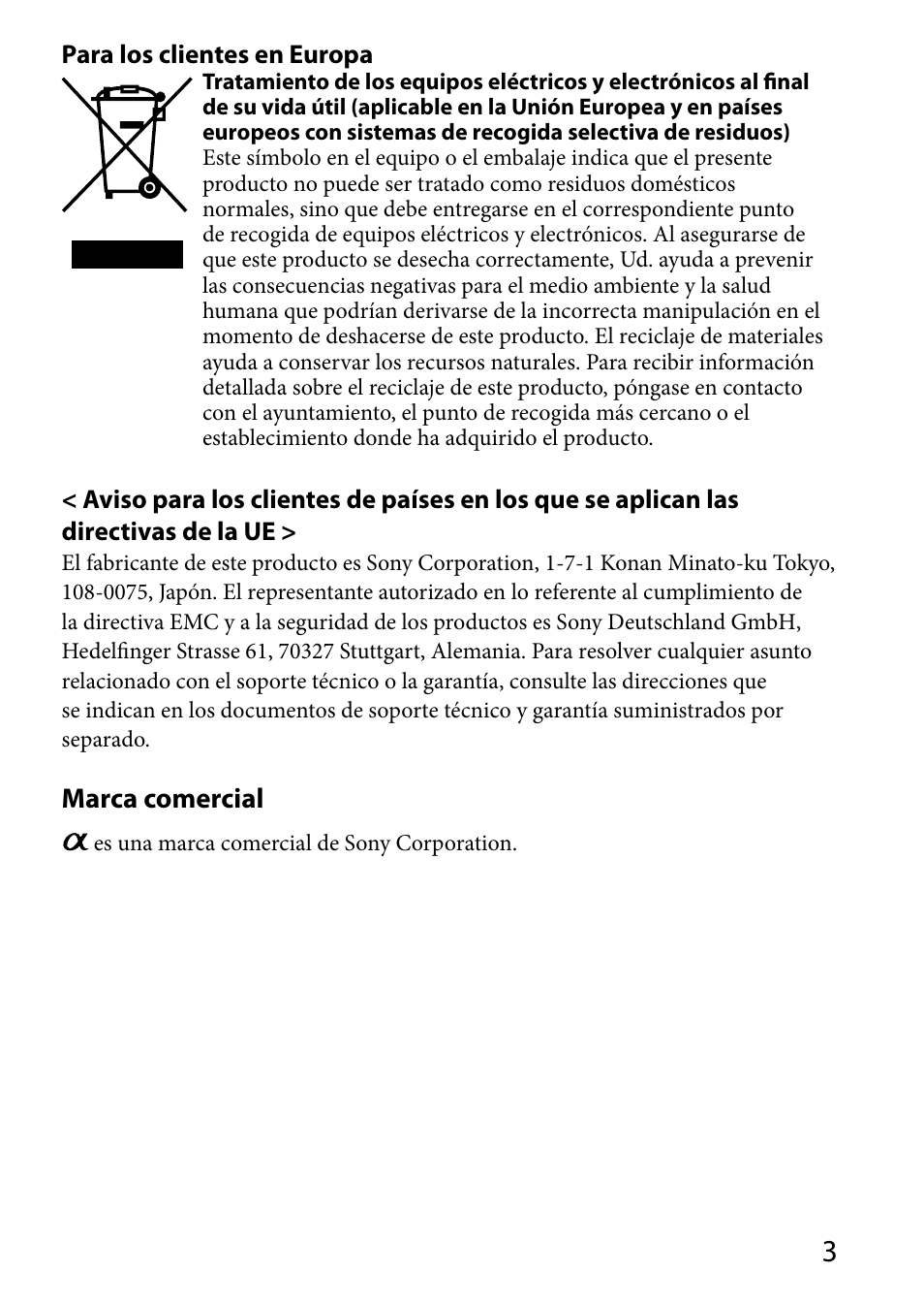 Marca comercial | Sony HVL-MT24AM User Manual | Page 121 / 294