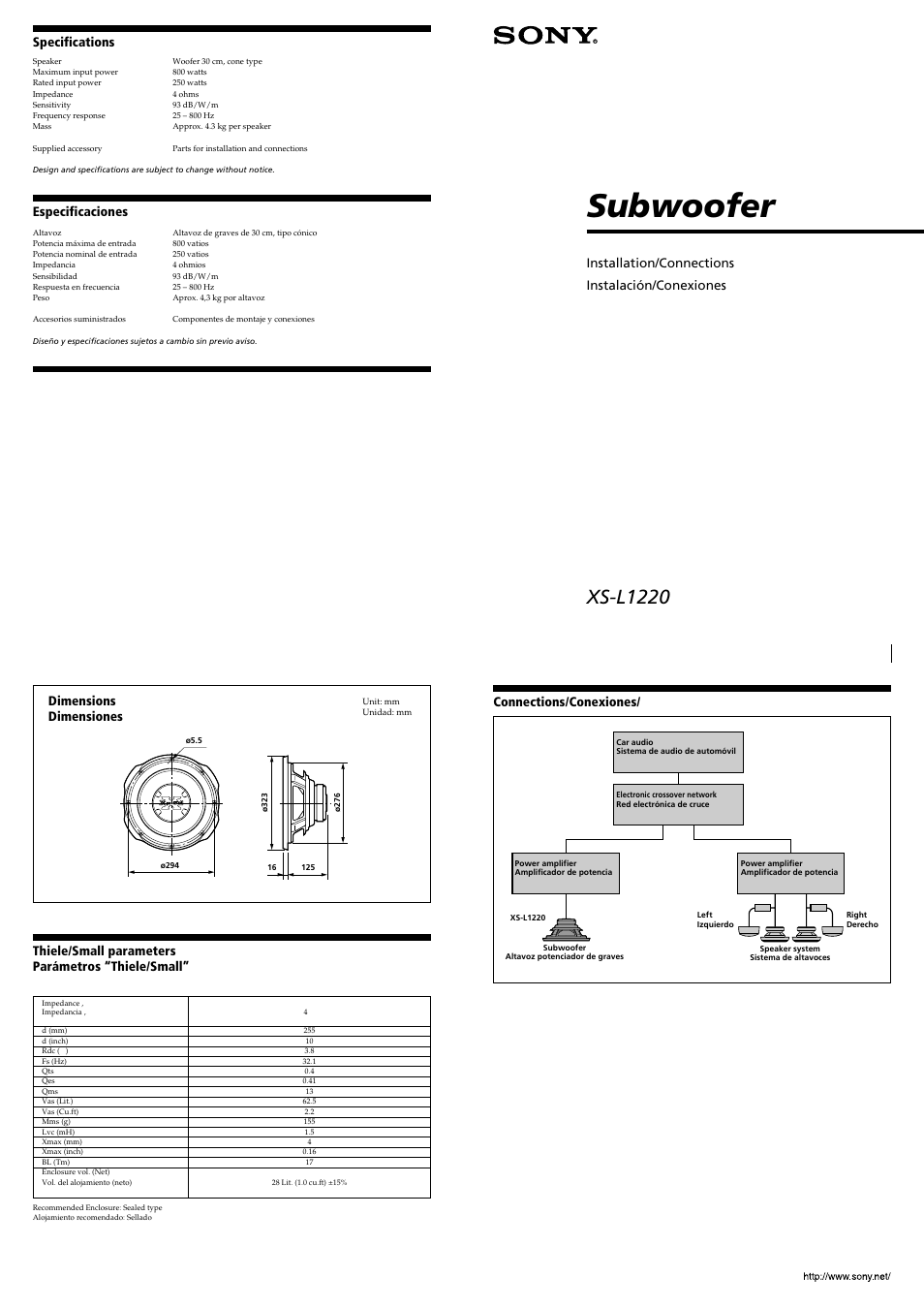 Sony XS-L1220 User Manual | 2 pages