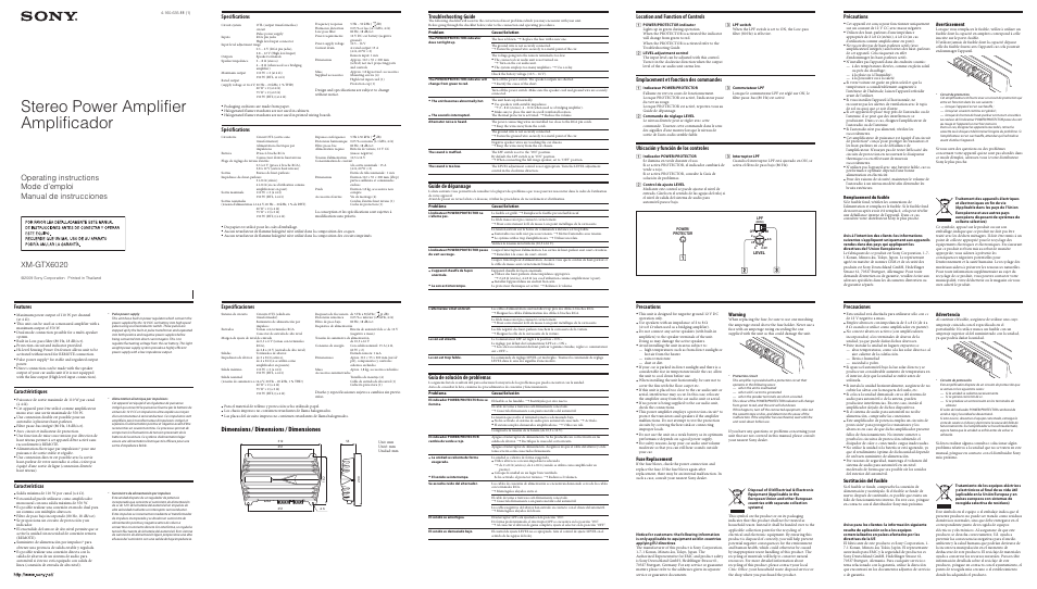 Sony XM-GTX6020 User Manual | 2 pages