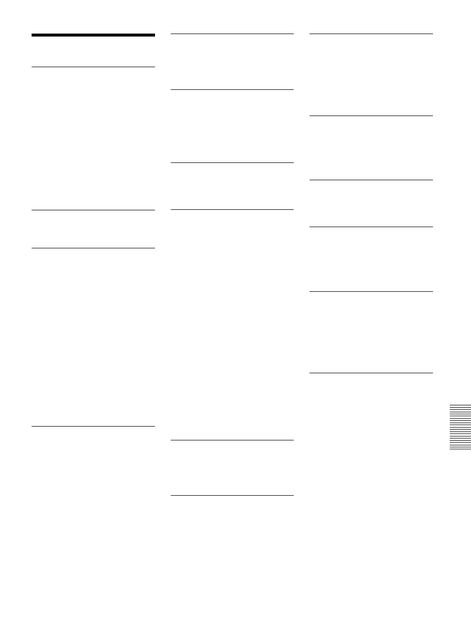 Índice alfabético, Índice alfabético (es), F, g, h | I, j, k, l, P, q, U, v, w, x, y | Sony VPL-FX50 User Manual | Page 105 / 108