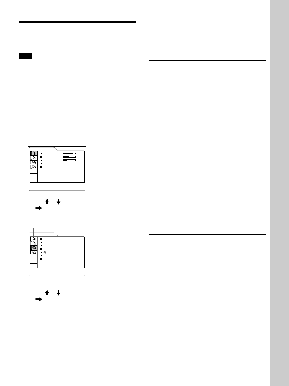 Adjustments and settings using the menu, Using the menu, Using the menu (gb) | Adjustments and settings using the men u, When no signal is input, About the menu display | Sony VPL-FX50 User Manual | Page 21 / 108