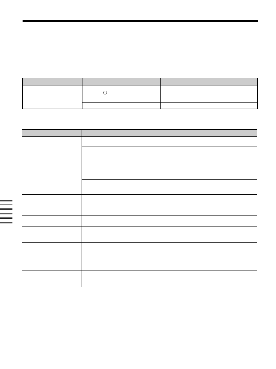 Troubleshooting, Troubleshooting (gb), Image | Power | Sony VPL-FX50 User Manual | Page 32 / 108