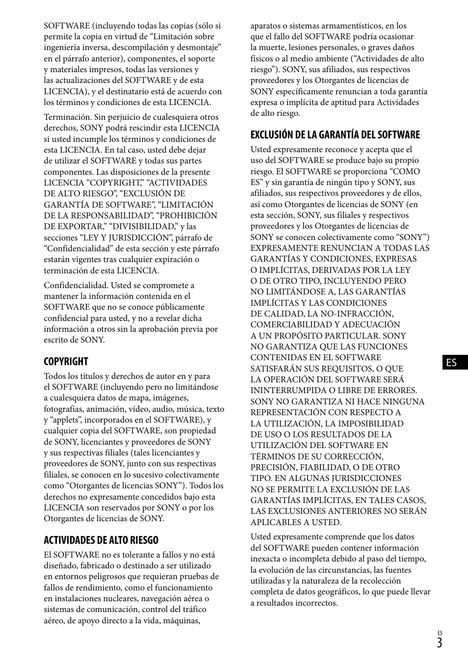 Copyright, Actividades de alto riesgo, Exclusión de la garantía del software | Sony HDR-CX500E User Manual | Page 25 / 36