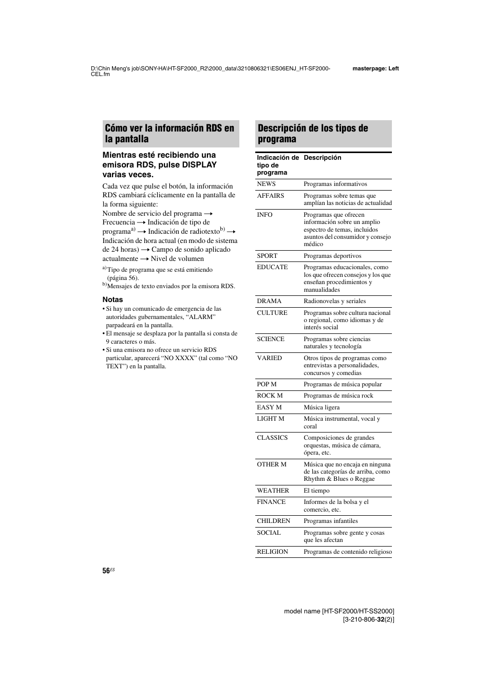 Sony HT-SS2000 User Manual | Page 56 / 76