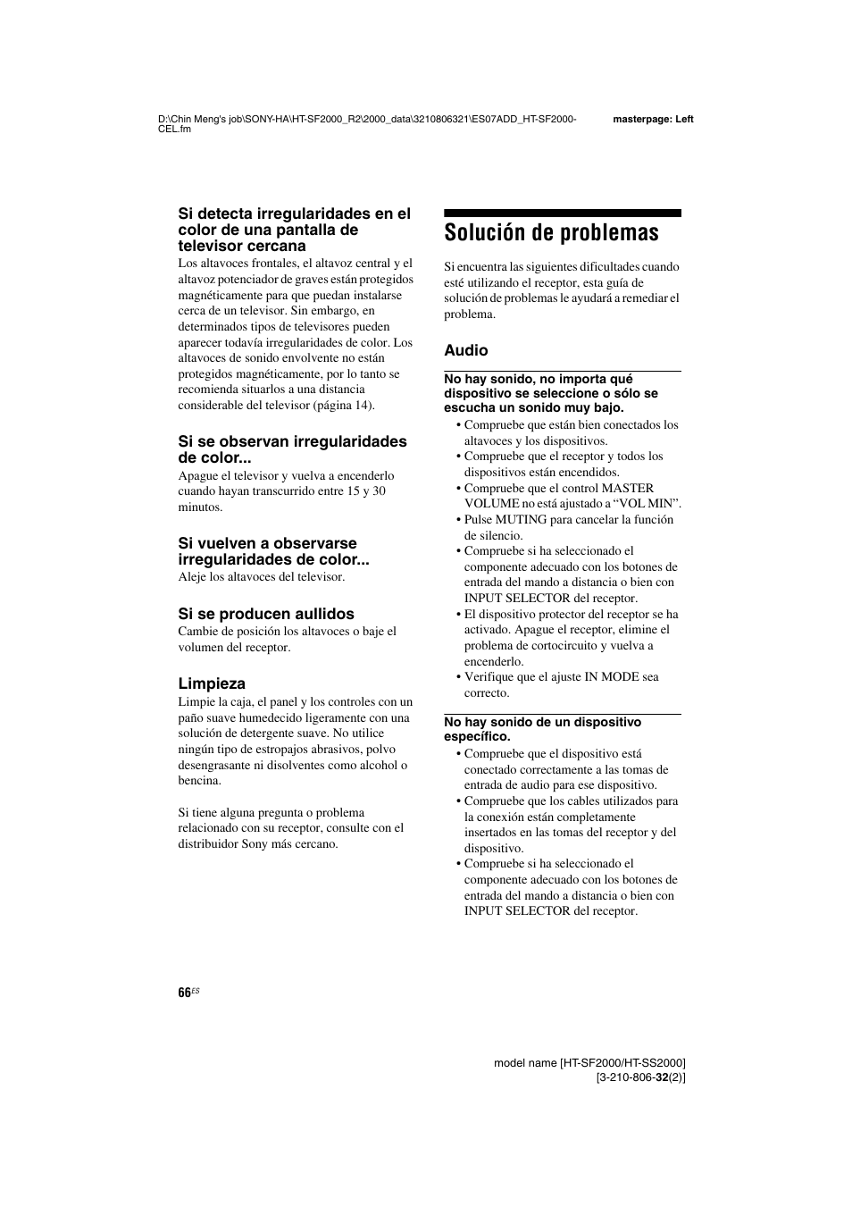 Solución de problemas | Sony HT-SS2000 User Manual | Page 66 / 76