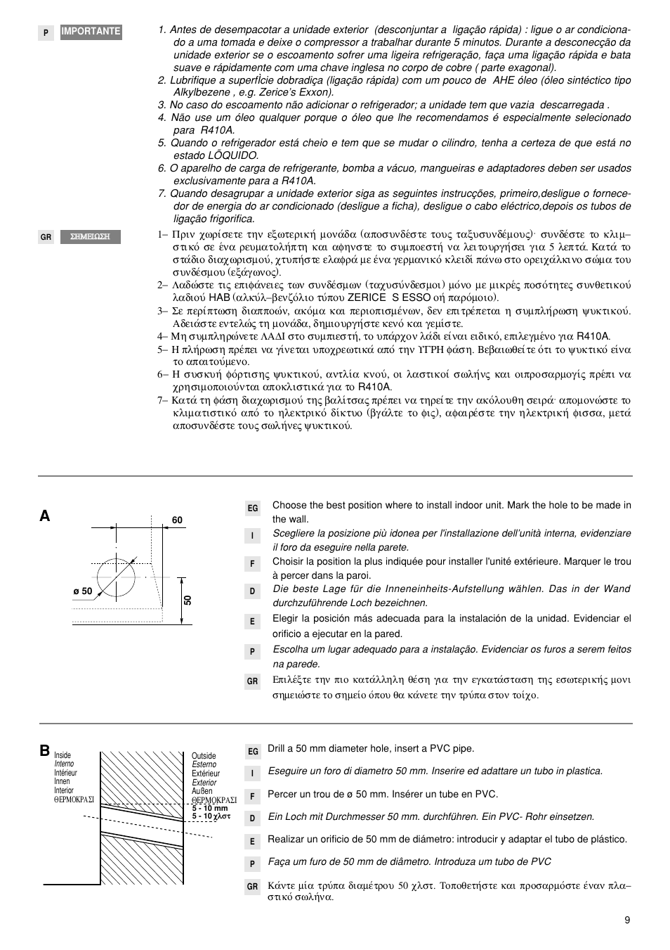Argo and Kingsford's Cornstarch HLA User Manual | Page 15 / 24