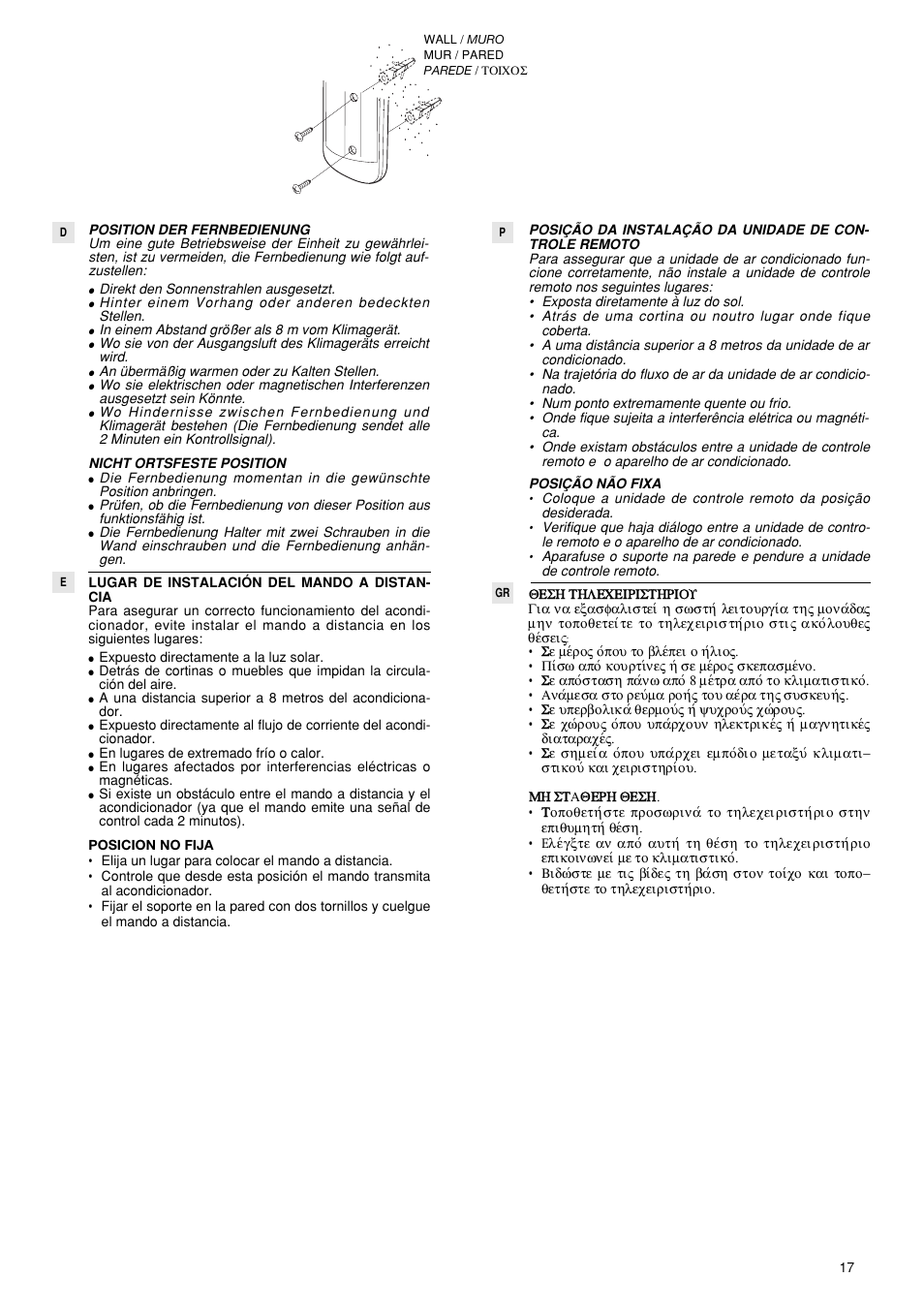 Argo and Kingsford's Cornstarch HLA User Manual | Page 23 / 24