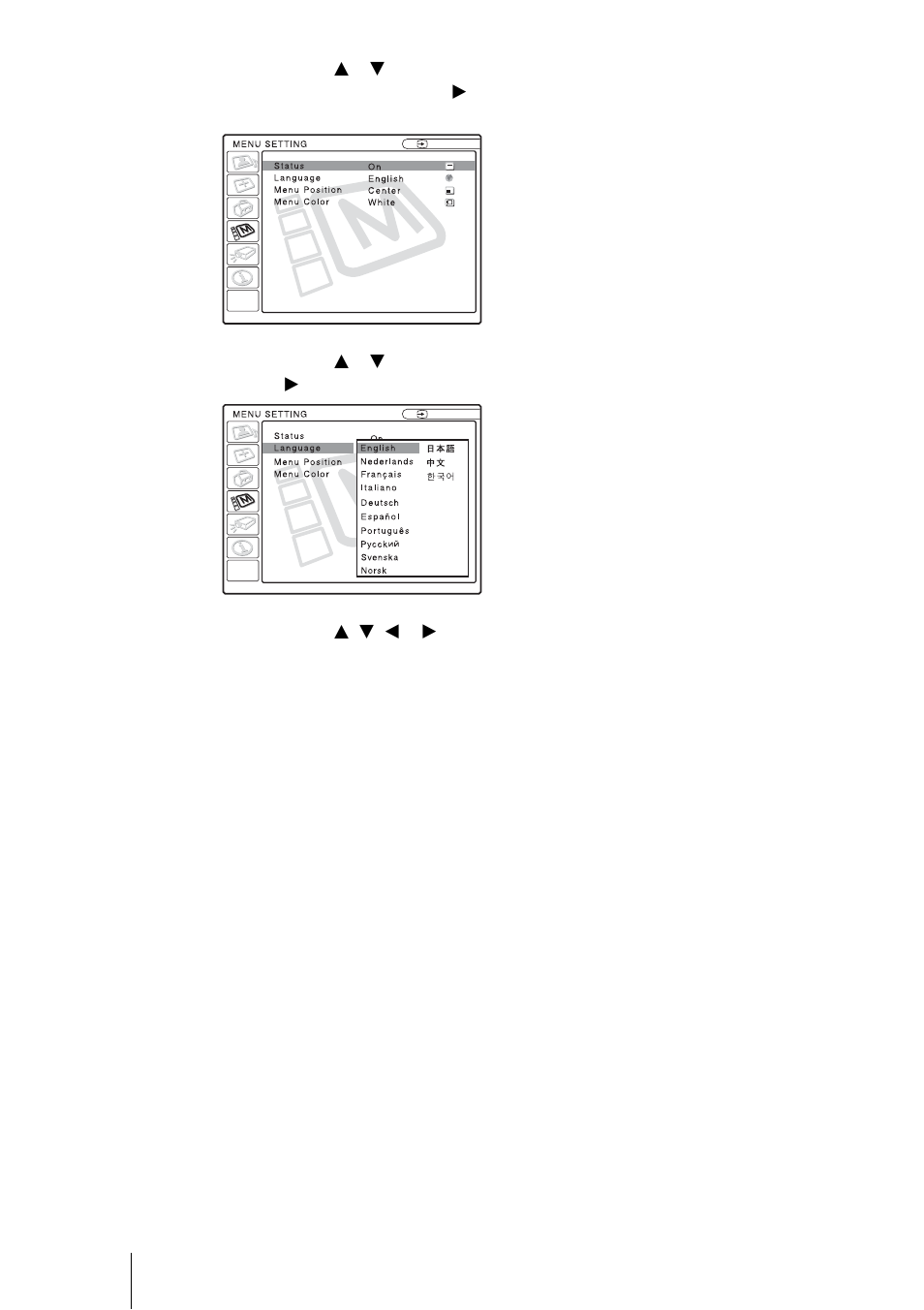 Sony VPL-ES1 User Manual | Page 122 / 156