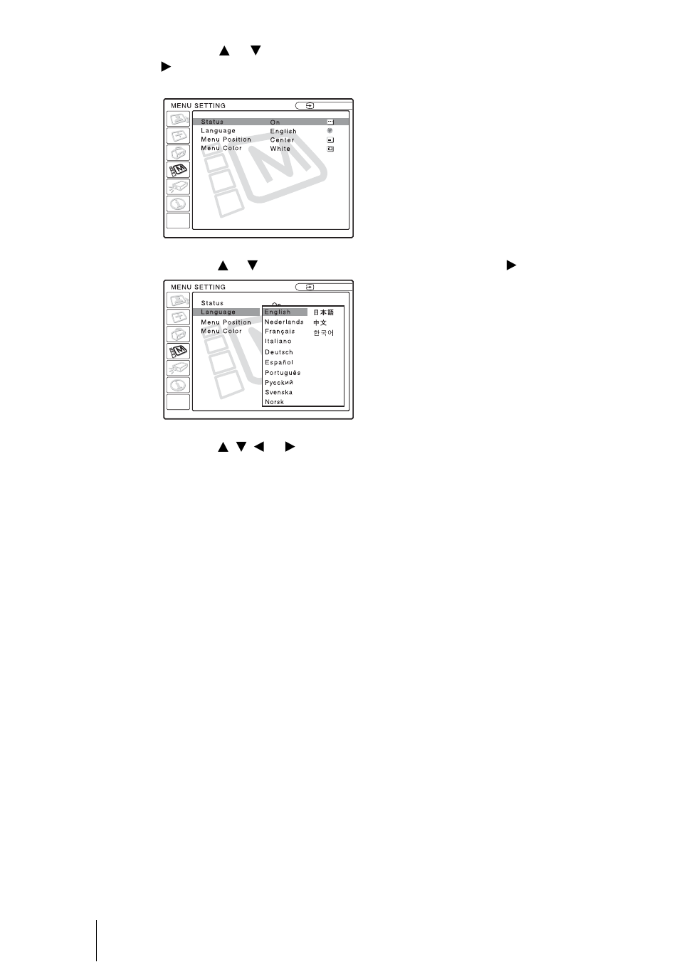 Sony VPL-ES1 User Manual | Page 22 / 156