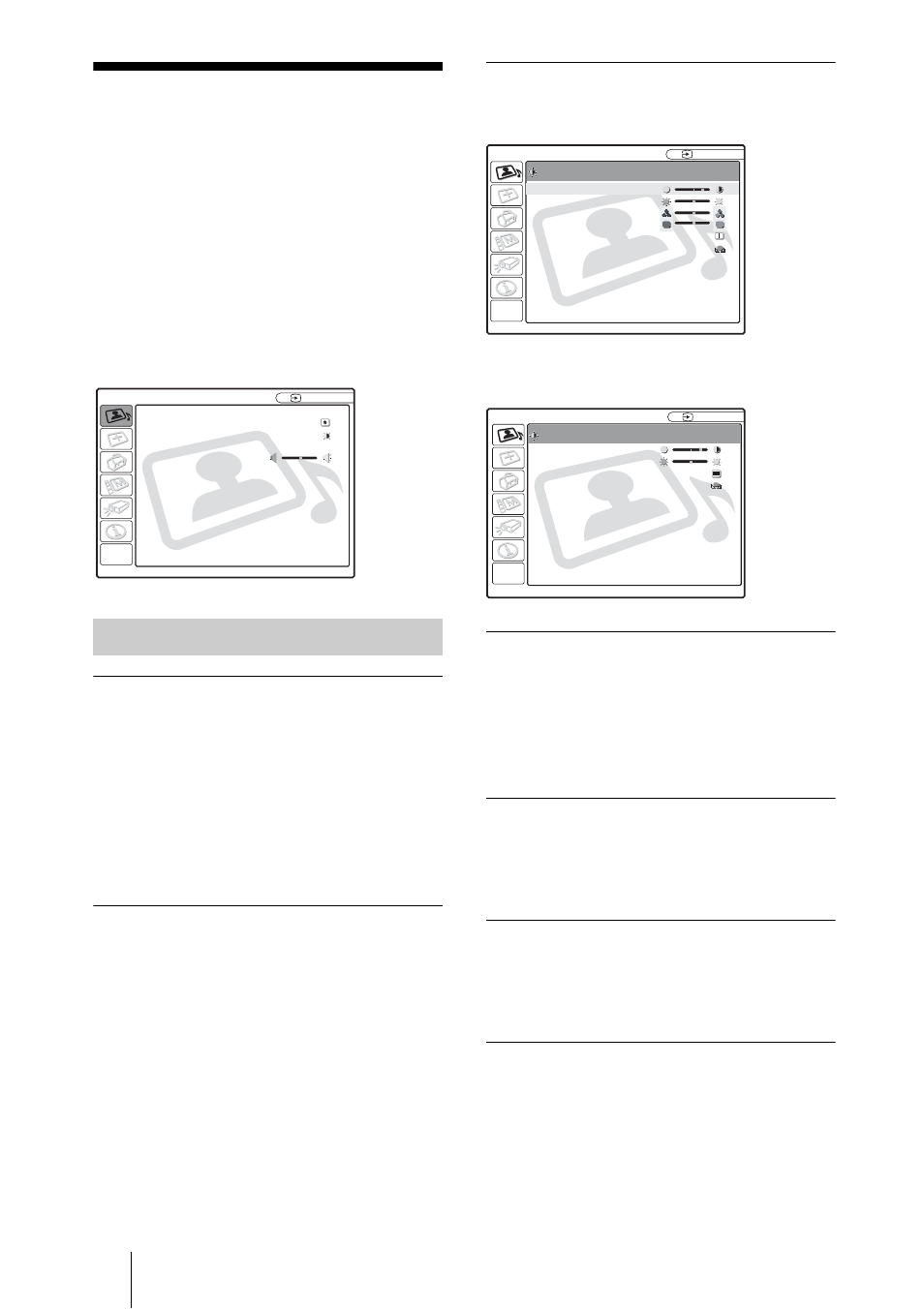 The picture setting menu, Menu items, Picture mode | Volume, Brightness, Color | Sony VPL-ES1 User Manual | Page 32 / 156