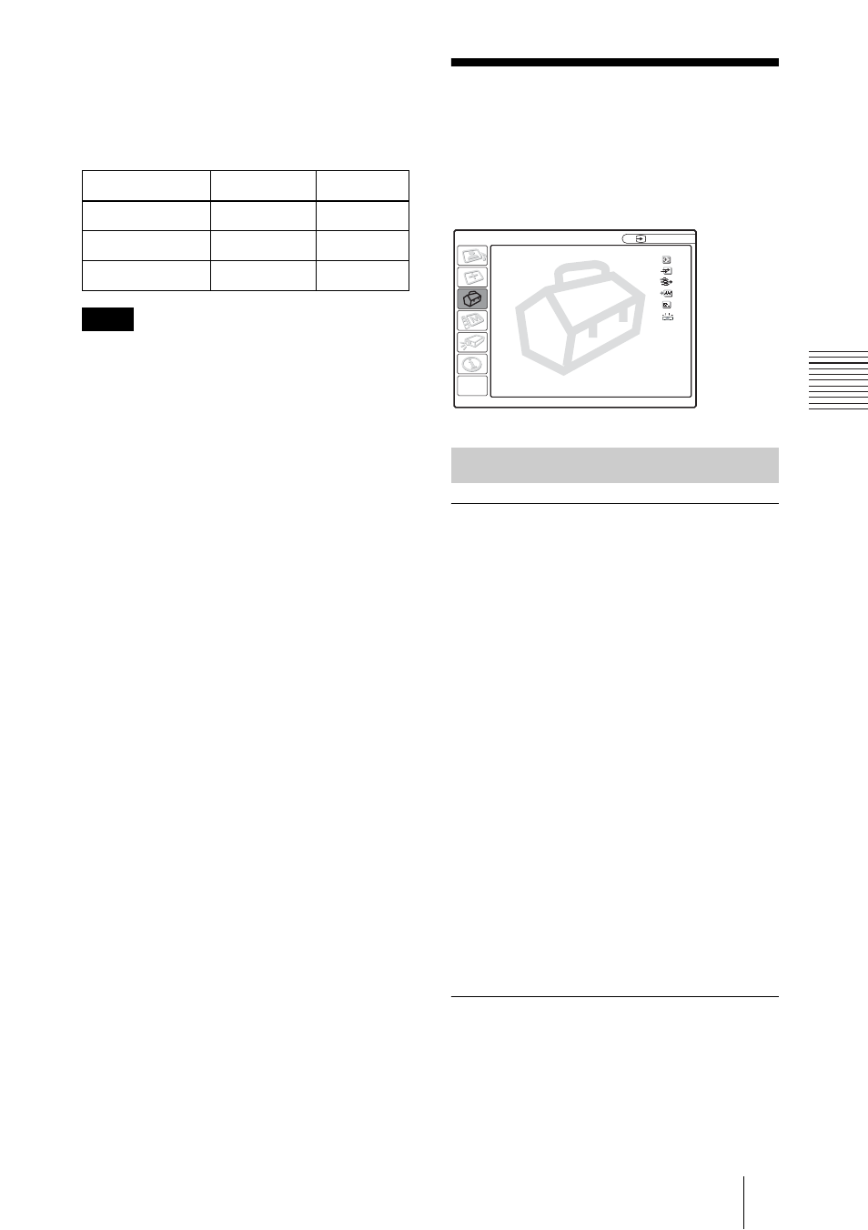The set setting menu, Menu items | Sony VPL-ES1 User Manual | Page 35 / 156
