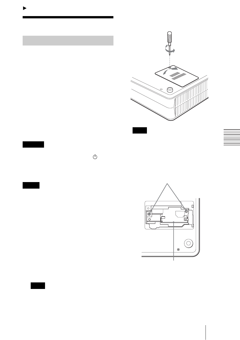 Maintenance, Replacing the lamp | Sony VPL-ES1 User Manual | Page 39 / 156