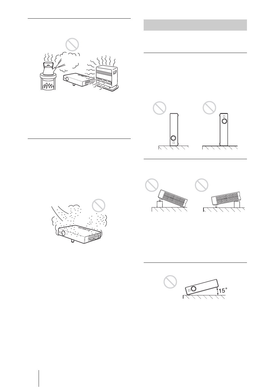 Positions déconseillées | Sony VPL-ES1 User Manual | Page 58 / 156