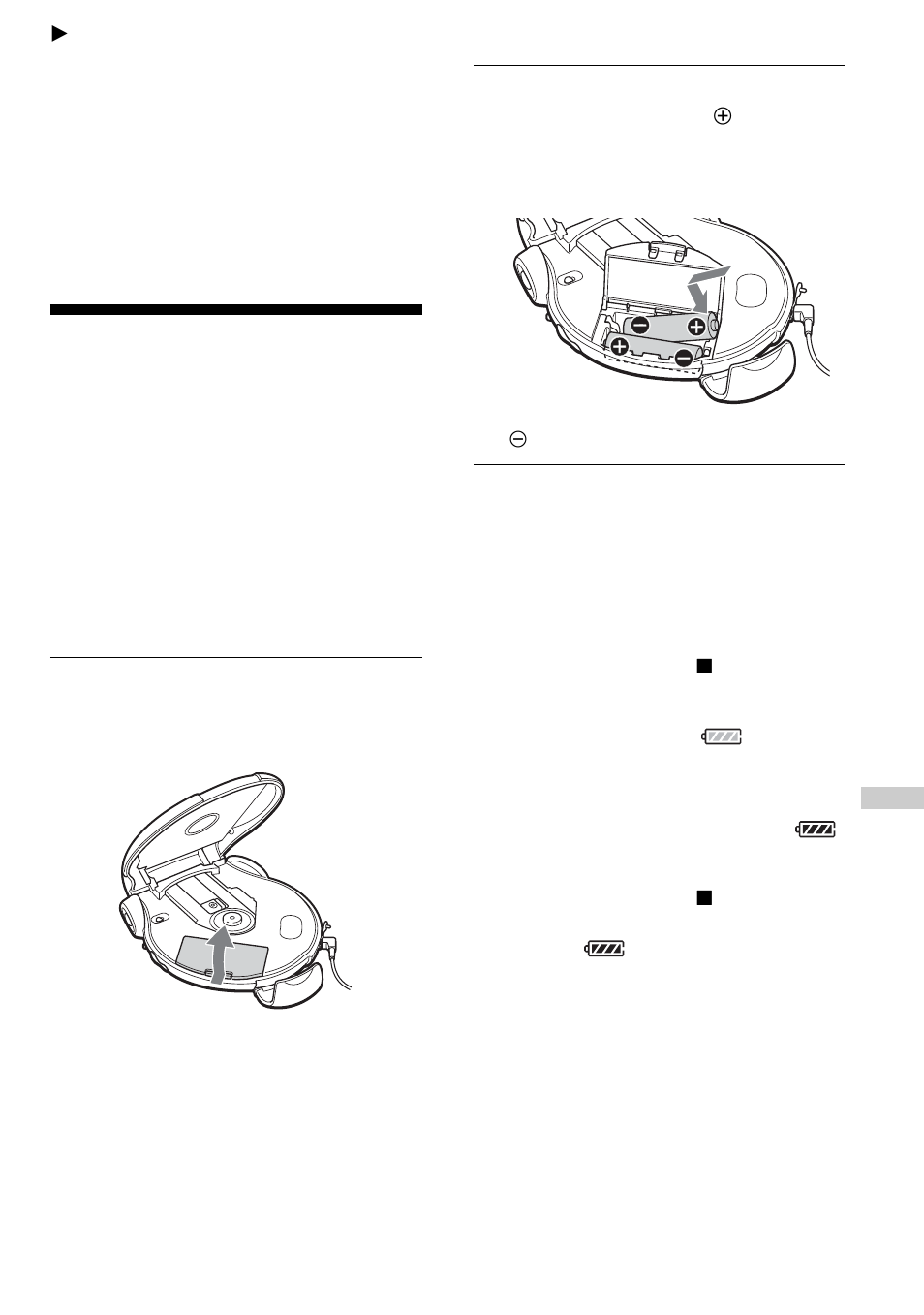 Ligar uma fonte de alimentação, Utilizar as pilhas | Sony D-NS921F User Manual | Page 117 / 128