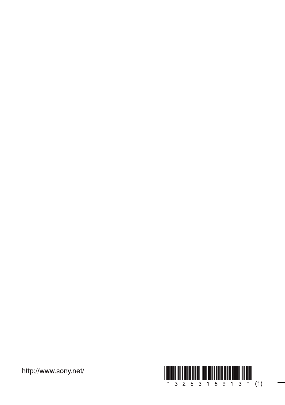 Sony D-NS921F User Manual | Page 128 / 128