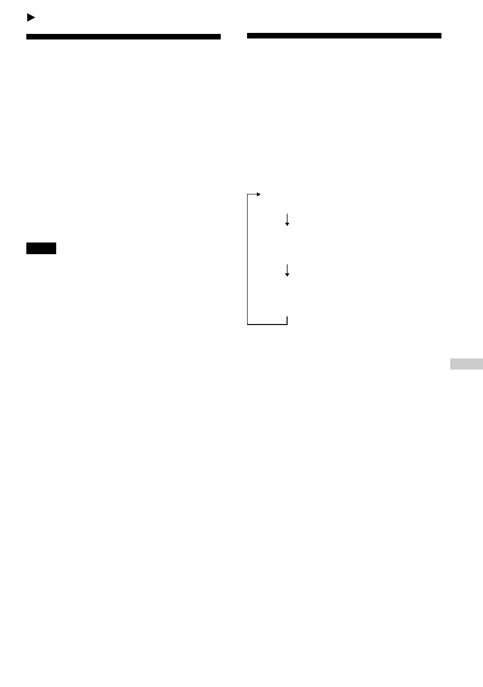 Available features, The g-protection function | Sony D-NS921F User Manual | Page 29 / 128