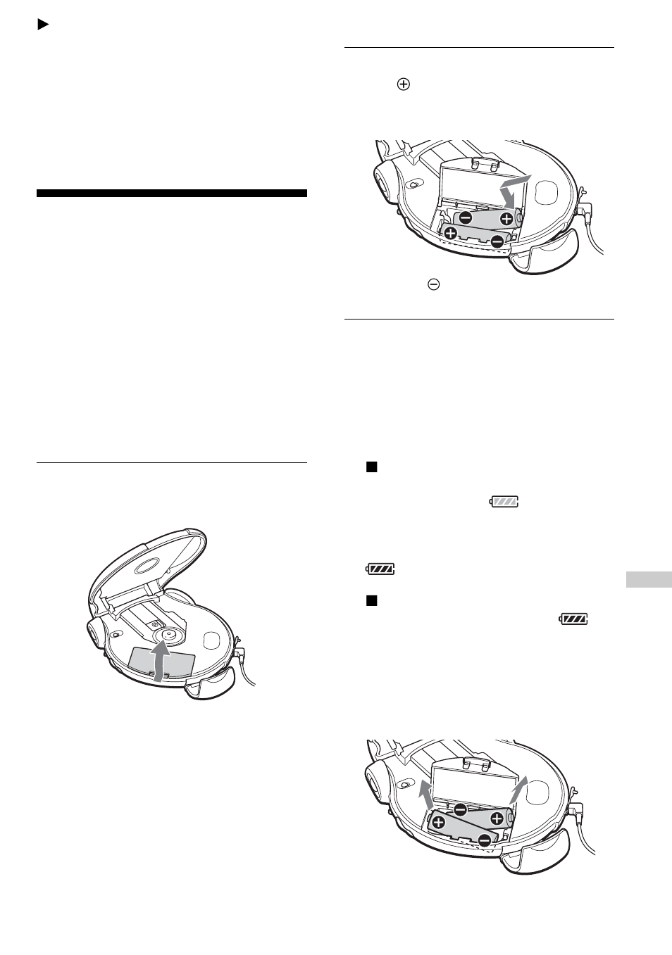 Connecting to a power source, Using the batteries | Sony D-NS921F User Manual | Page 33 / 128