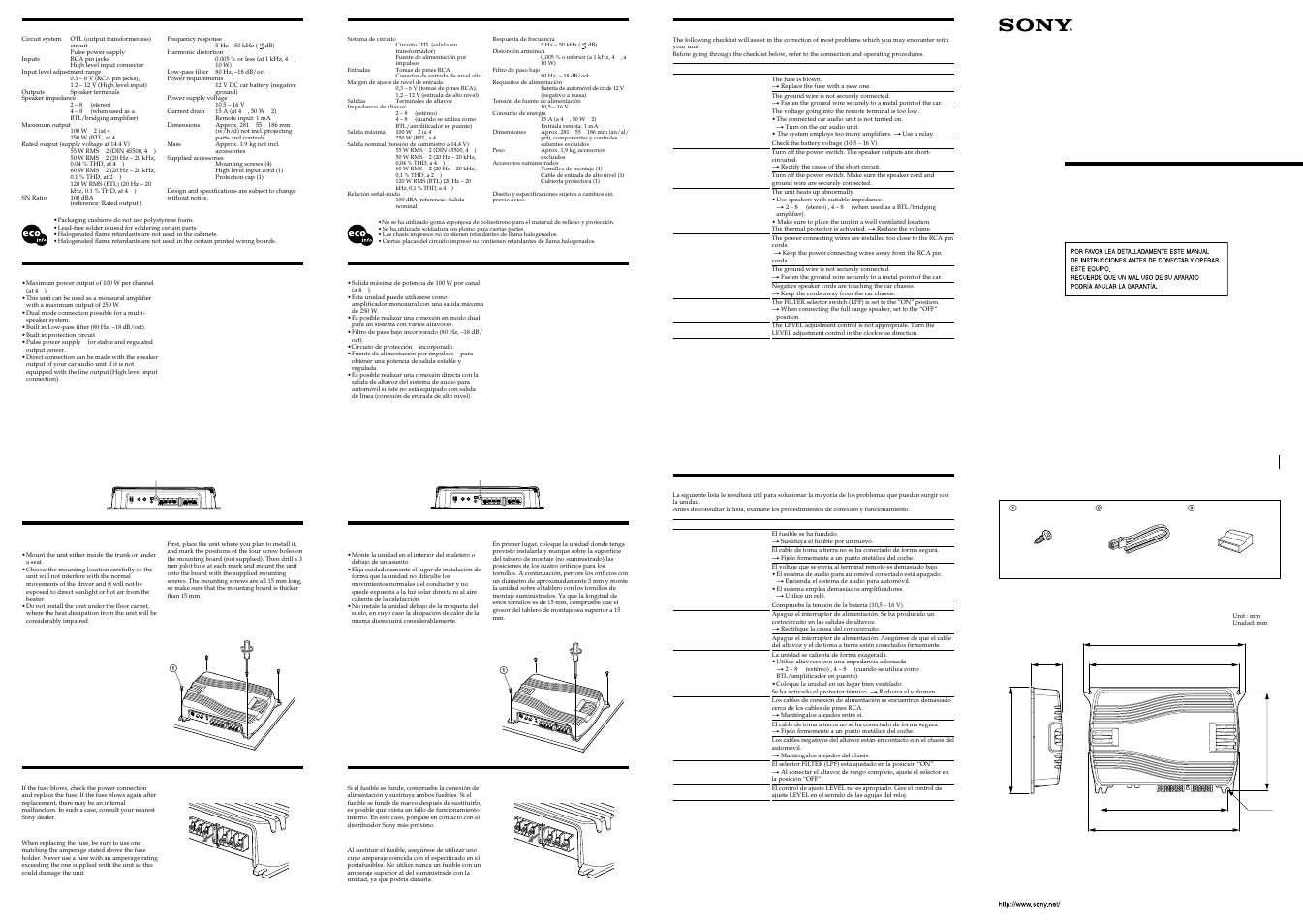 Sony XM-SD12X User Manual | 2 pages