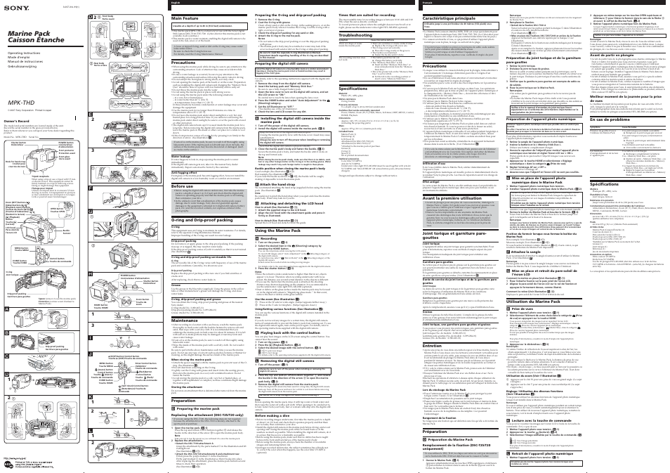 Sony MPK-THD User Manual | 2 pages