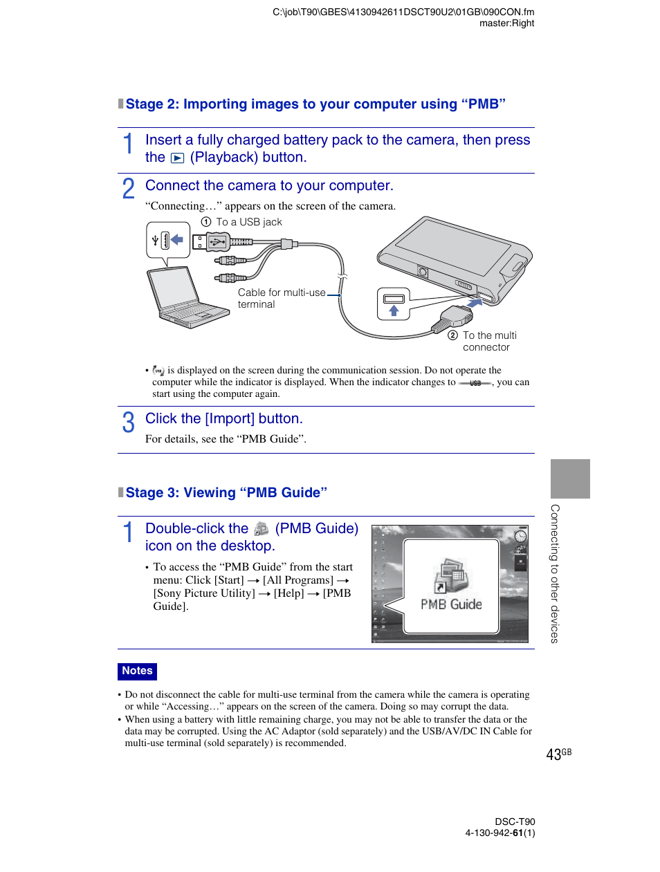 Sony DSC-T90 User Manual | Page 43 / 116