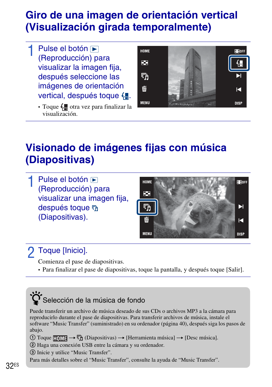 Sony DSC-T90 User Manual | Page 90 / 116