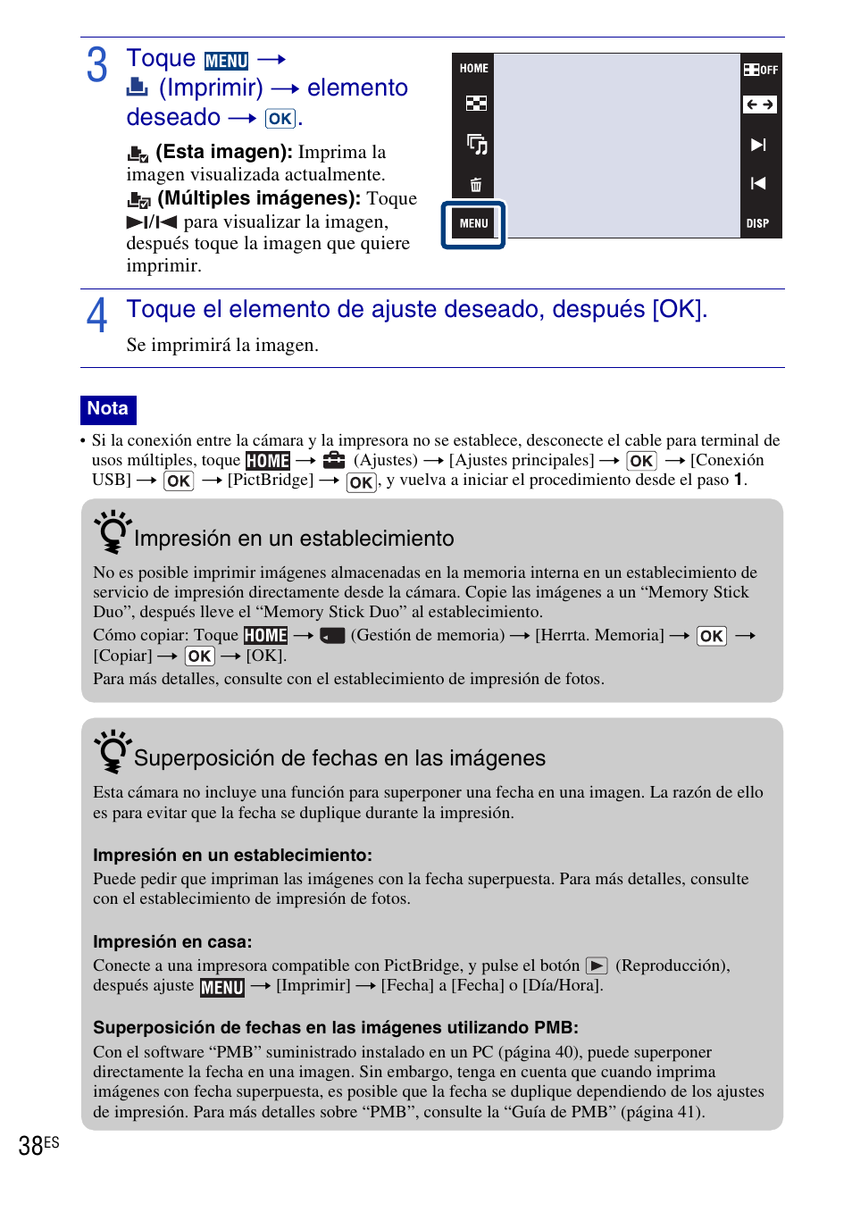 Sony DSC-T90 User Manual | Page 96 / 116