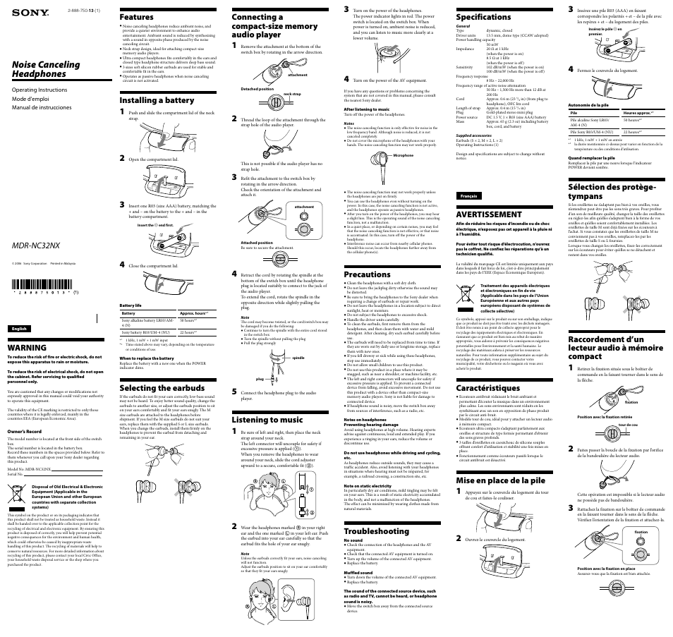 Sony MDR-NC32NX User Manual | 2 pages