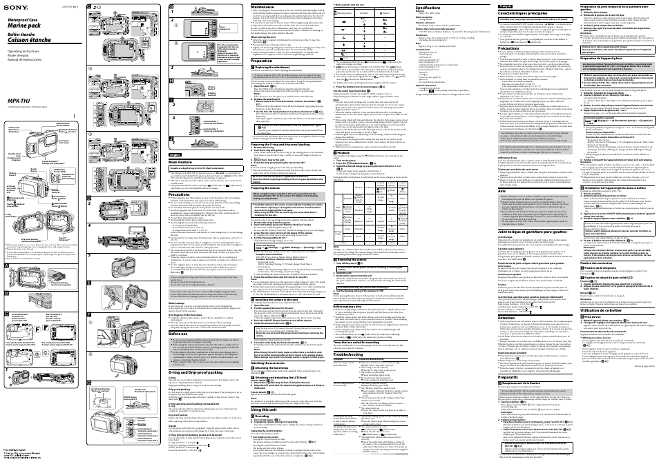 Sony MPK-THJ User Manual | 2 pages