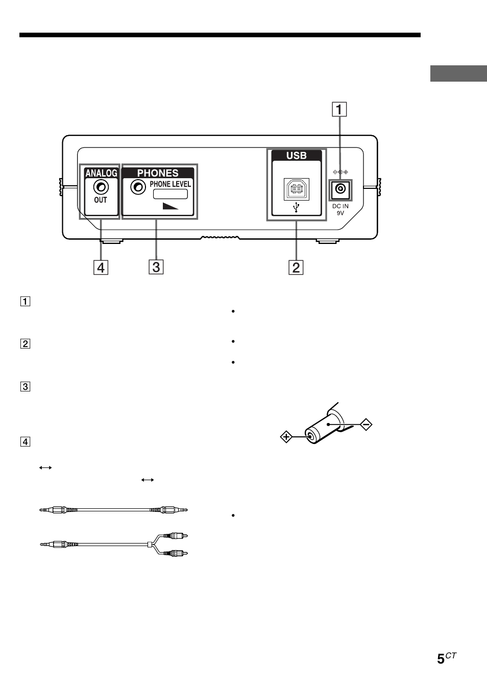 後面板的部件說明 | Sony MDS-NT1 User Manual | Page 41 / 48