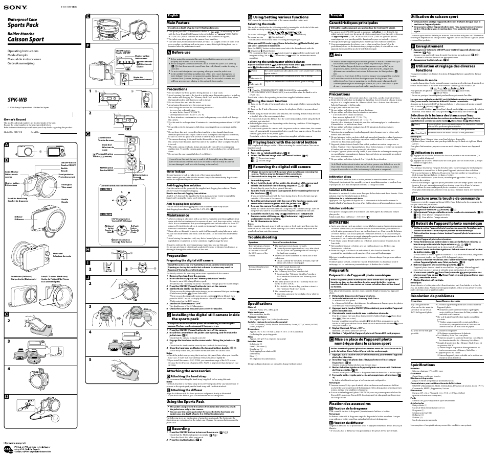 Sony SPK-WB User Manual | 2 pages