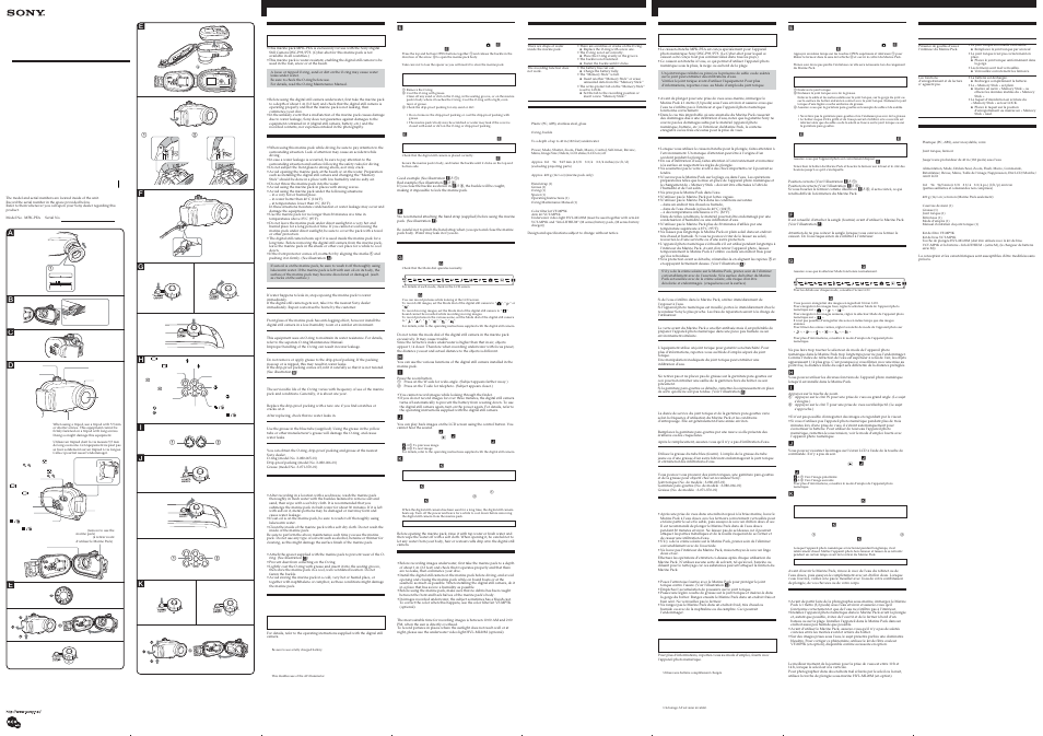 Sony MPK-PEA User Manual | 2 pages