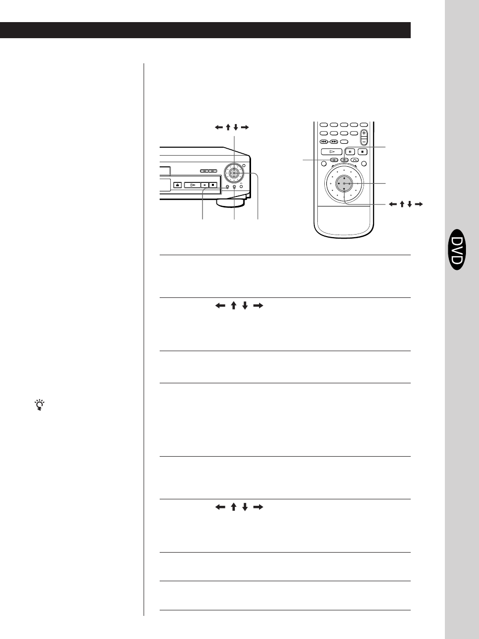 Sony DVP-S500D User Manual | Page 65 / 108