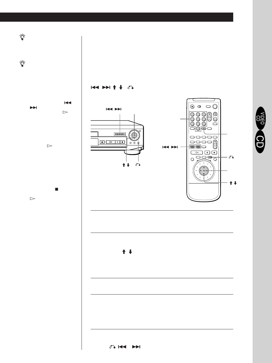 Operaciones básicas basic operations, Operaciones básicas | Sony DVP-S500D User Manual | Page 69 / 108